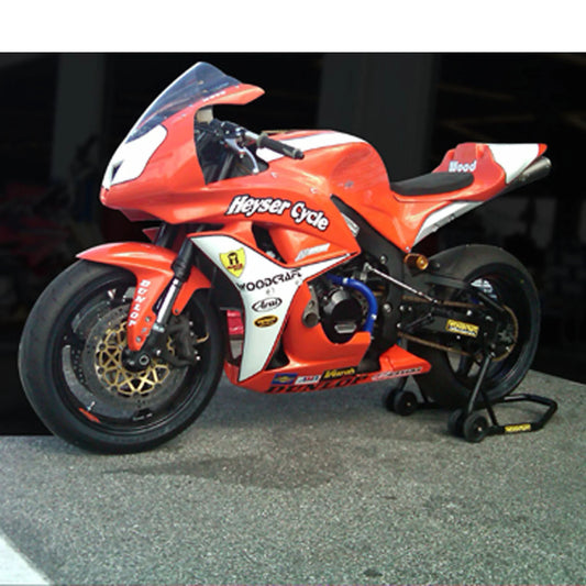 Honda CBR600 Superbike Kit 2007-2008 [71-0338SB] with Tank Cover